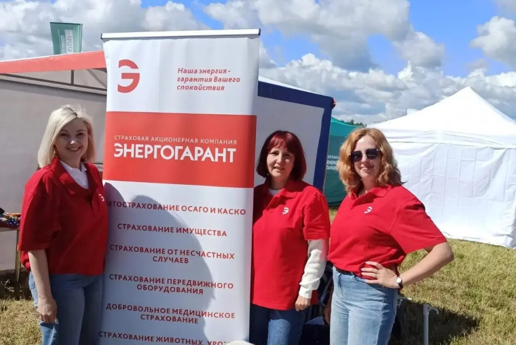 ЭНЕРГОГАРАНТ – участник «Дня поля-2026» во Владимирской области