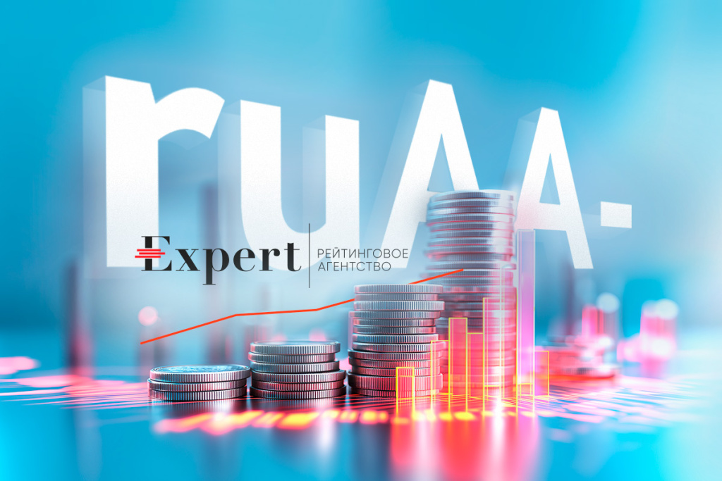 "Эксперт РА" повысил рейтинг ПАО "САК "ЭНЕРГОГАРАНТ" до уровня ruAA-