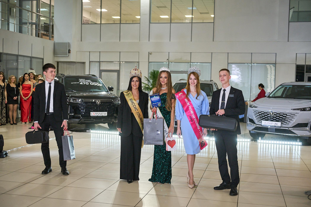 ЭНЕРГОГАРАНТ стал спонсором фестиваля красоты и талантов "Миссис Ульяновск-2025"