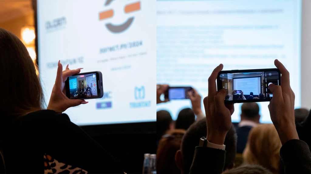 ЭНЕРГОГАРАНТ – партнёр и участник форума директоров по логистике «Логист.ру/2025»