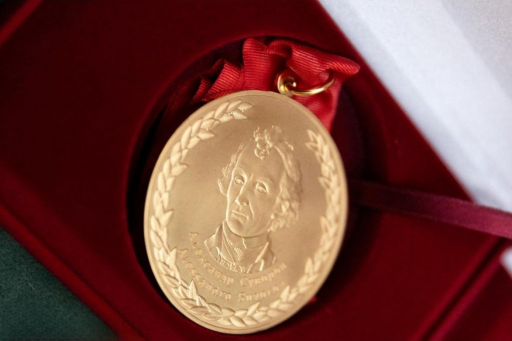 ЭНЕРГОГАРАНТ – партнер Александровской премии